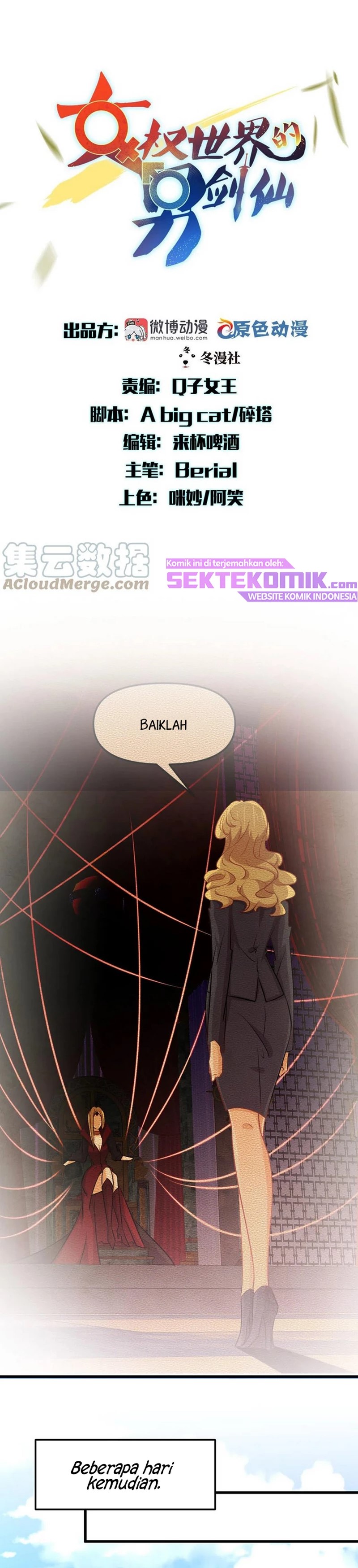 Immortal Swordsman in The Reverse World Chapter 255 Gambar 2